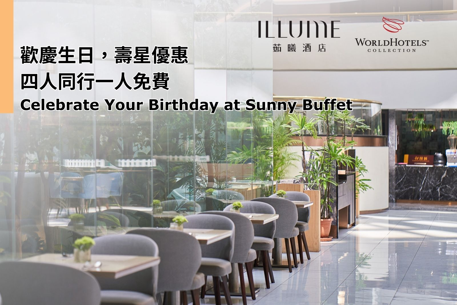 Celebrate your birthday with Sunny Buffet's exceptional deal!