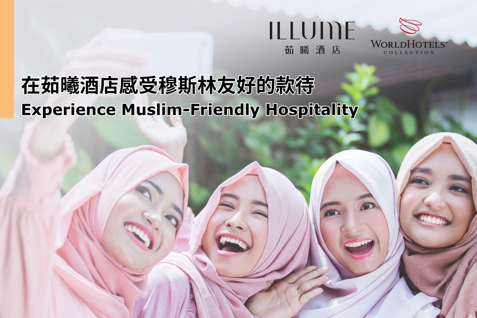 Discover 9 Exceptional Comfort with Muslim-Friendly Hospitality That Inspires