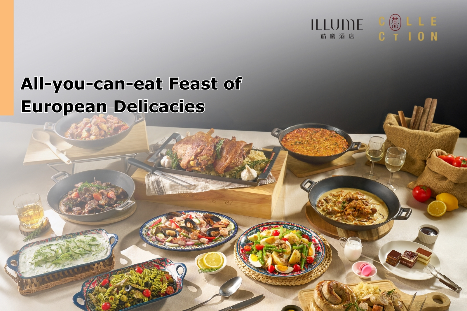 All-you-can-eat Feast of European Delicacies