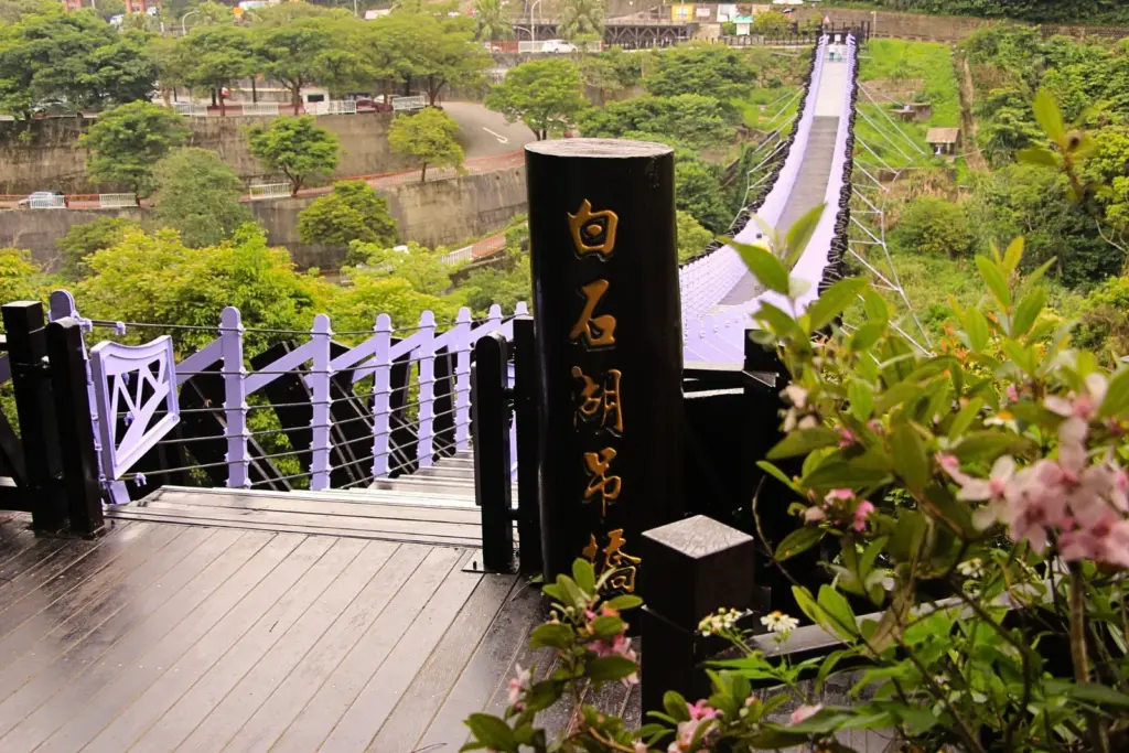 Perfect 3-Day Taipei Hotel Itinerary|Enjoy a Relaxing and Enriching Holiday at ILLUME TAIPEI 16 Photo Credit 台北市政府