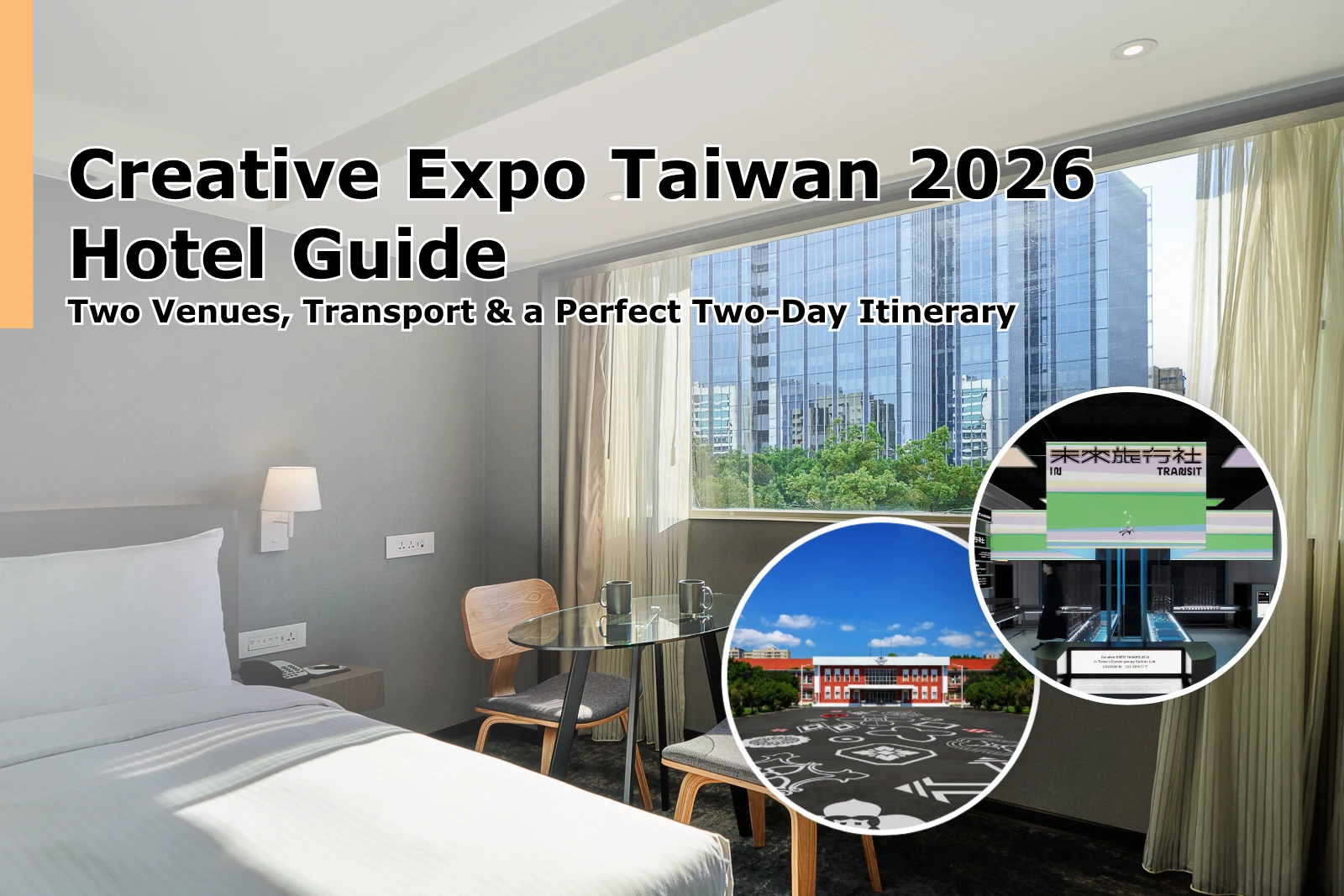 2026台湾代表モデル 2026台湾代表モデル 世界初公開となったカワサキ